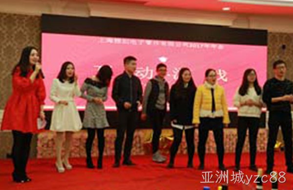2017 “携手并进，赢战鸡年”晚会完美落幕