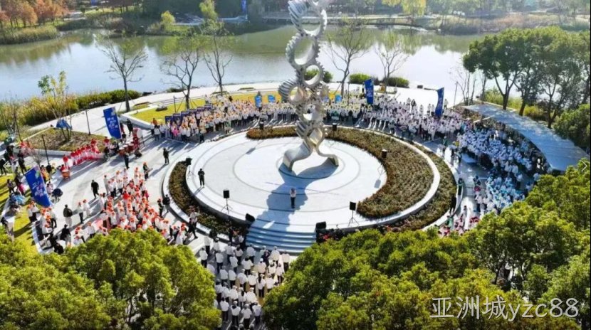 步履不停，共赴新程 丨亚洲城yzc88电子参与莘庄工业区三十周年ParkWalk活动