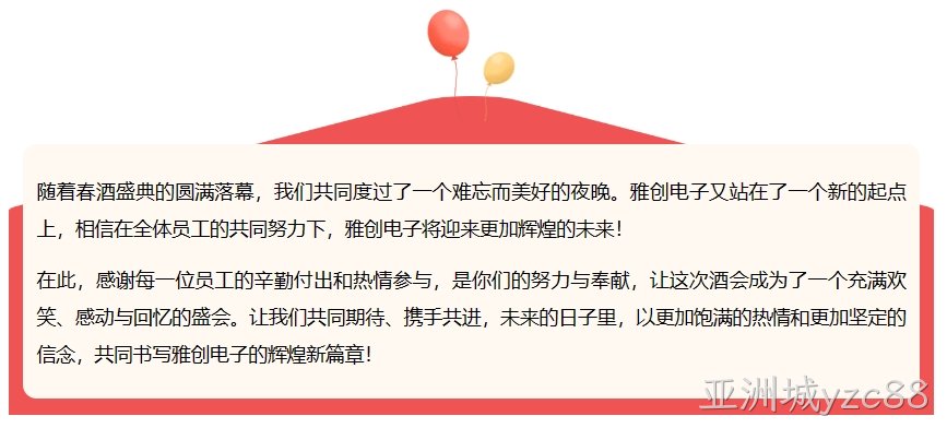 微信截图_20240326133217.png