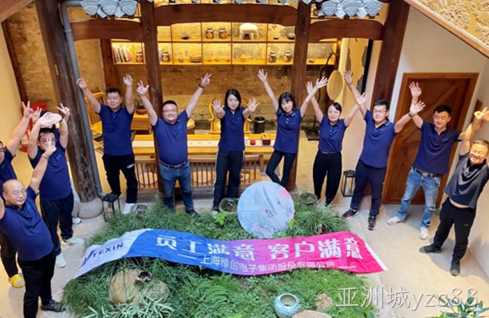 存储团队丨黄山之旅