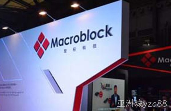 祝贺亚洲城yzc88成为聚积科技2018年度代理商