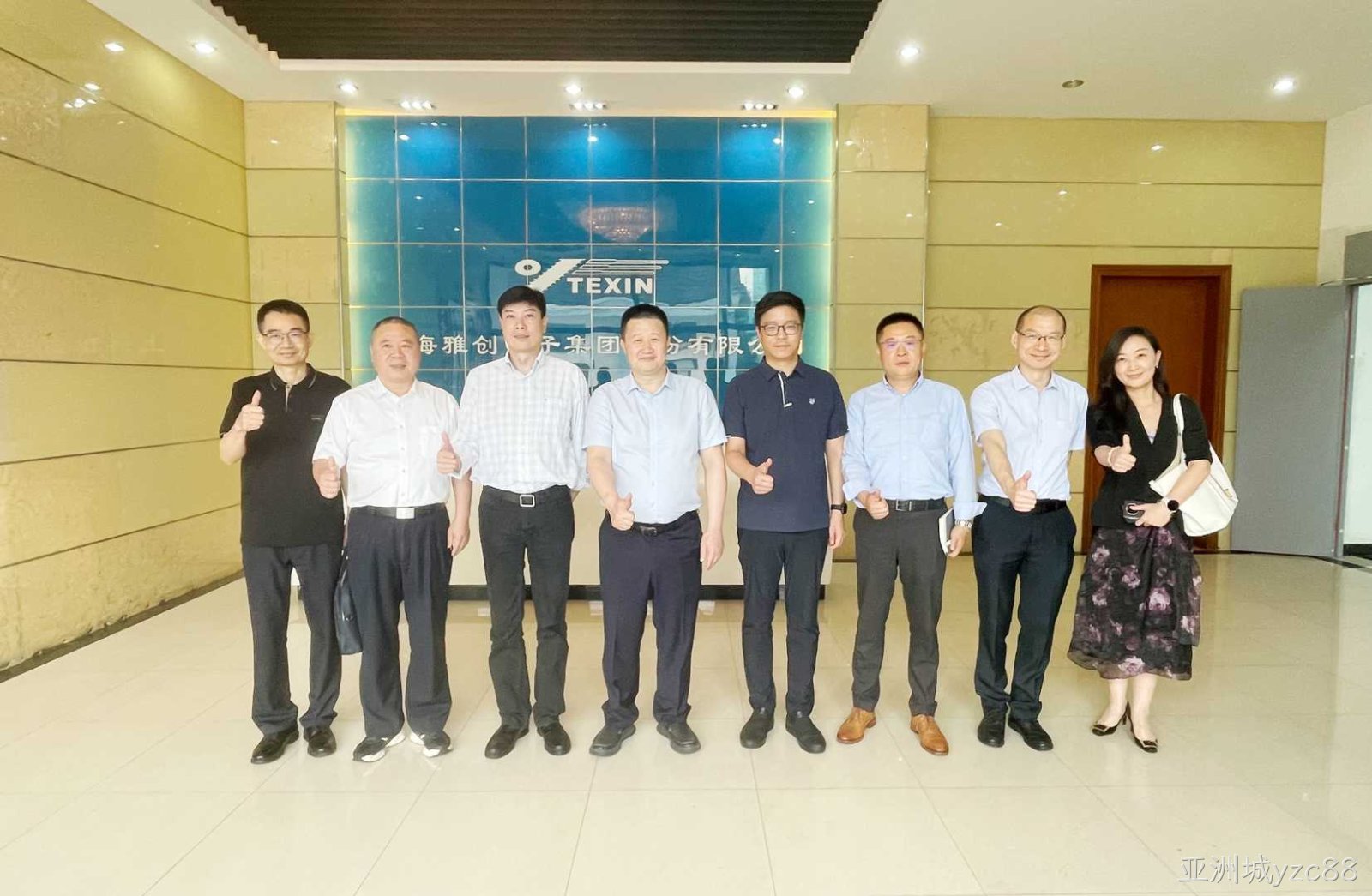 热烈欢迎广东省珠海市相关领导莅临亚洲城yzc88指导